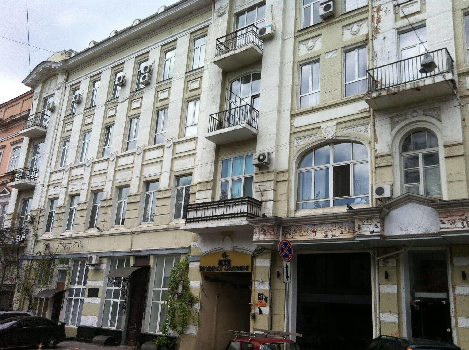 Darkmen Hotel Odessa 오데사 외부 사진